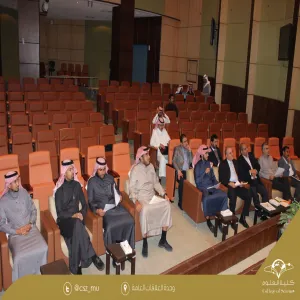 مناقشة مشاريع التخرج الطلابية بكلية العلوم بالزلفي