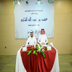 عمادة خدمة المجتمع والتعليم المستمر تستقبل سعادة وكيل الجامعة للشؤون التعليمية