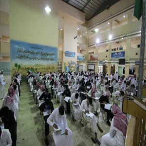 اختبارات القياس