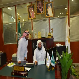 الانتهاء من تدريب عمداء الكليات والعمادات