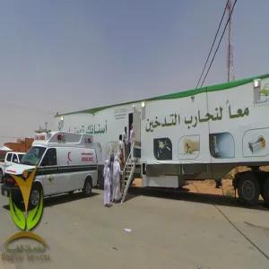 العيادات الطبية المتنقلة تنفذ زيارات ميدانية لقريتي ام سدرة والنغيق لتقديم الخدمات العلاجية والتثقيفية