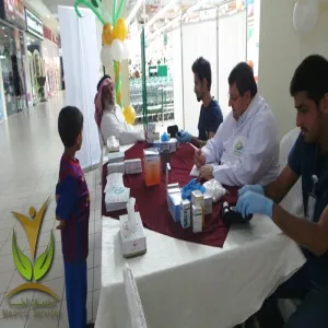 الخدمات الطبية تقيم اليوم العالمي للسكري في محافظة المجمعة