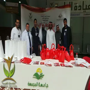 الخدمات الطبية تقيم معرض بمناسبة اليوم العالمي للايدز تحت شعار ((علاج مدى الحياة ..ووقاية مدى الحياة ))