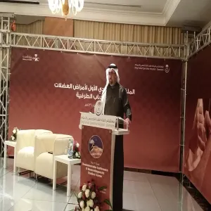 الطب تشارك في المؤتمر السعودي الأول لامراض العضلات والأعصاب الطرفيه