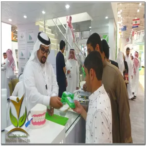 الخدمات الطبية تشارك في المعرض و المؤتمر الدولي للتعليم العالي السادس بمدينة الرياض