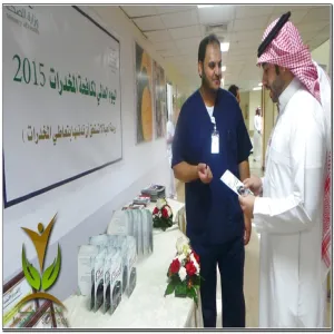 الخدمات الطبية تشارك باليوم العالمي لمكافحة المخدرات بمستشفى الملك خالد بالمجمعة
