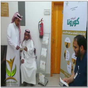 العلاقات العامة بالخدمات الطبية تقيم حملة تثقفية بالمركز الطبي عن مرض الكورونا بالتعاون مع قسم الطبي الوقائي وخدمة برامج المجتمع