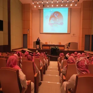 وحدة التميز في التعليم والتعلم تقيم ندوة علمية بعنوان " الخريطة الذهنية وأثرها في التعليم العام "