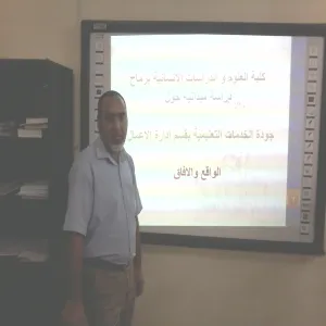 قسم إدارة الأعمال بكلية العلوم والدراسات الإنسانية برماح تقيم ورشة عمل حول جودة الخدمات التعليمية‎