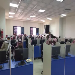 "التعليم الإلكتروني عبر نظام D2L"