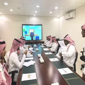 تطوير الأنظمة الخدمية بالإدارة العامة للخدمات