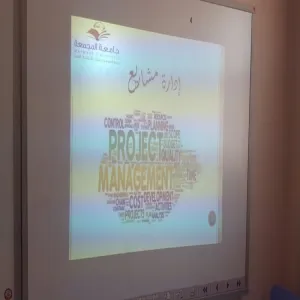 الكلية تقيم نشاط "اليوم العملي والتدريبي"