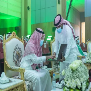 MU RECTOR LAUNCHES  5TH VERSION OF THE UNIVERSITY PORTAL