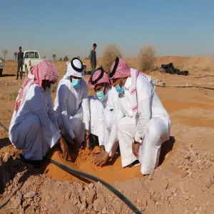 The College participates in Afforestation Campaign