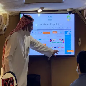 MU LAUNCHES INITIATIVE TRAINING FAMILIES IN REMOTE VILLAGES ON USING ‘MY SCHOOL PLATFORM’