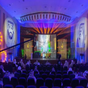 MU CELEBRATES NATIONAL DAY 90TH