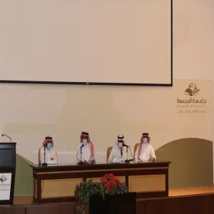 Dean and Vice-Dean’s Meeting with faculty members