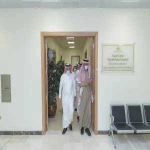 A TOUR OF INSPECTION MADE BY MU RECTOR TO GENERAL ADMINISTRATION OF ADMINISTRATIVE AND FINANCIAL AFFAIRS