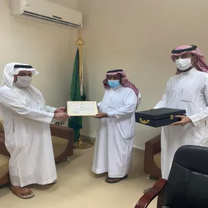 Honoring Mr. al-Harbi for his retirement