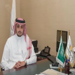 A Meeting held by Dr. Al-Wanein with SDAIA