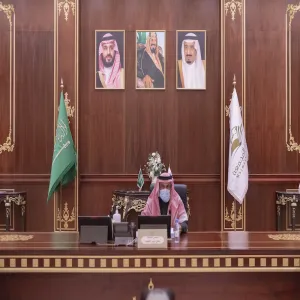 MU RECTOR CHAIRS THE FIFTH MEETING OF THE UNIVERSITY COUNCIL FOR ACADEMIC YEAR 1441/1442 AH