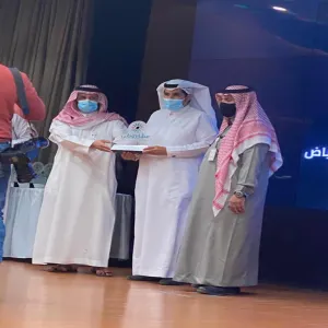 MINISTRY OF HUMAN RESOURCES AND SOCIAL DEVELOPMENT’S BRANCH HONORS MU