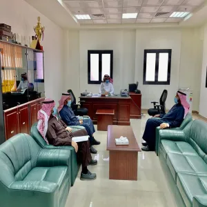 A Tour of Inspection by the Dean to the College