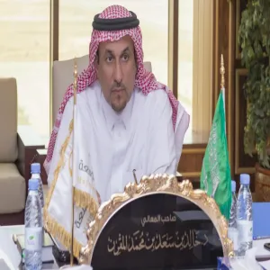 MU Rector chairs 4th meeting of E-Transactions Committee