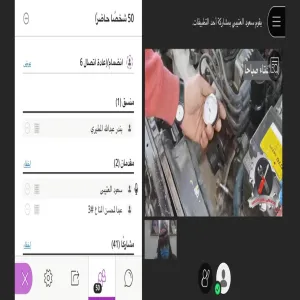 VEHICLE MAINTENANCE COURSE OFFERED TO THE UNIVERSITY EMPLOYEES AND STUDENTS