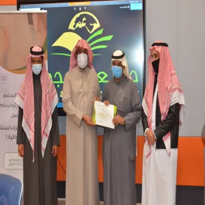 VICE RECTOR HONORS PARTICIPANTS IN A WORKSHOP QUALIFYING CHARITABLE ORGANIZATIONS TO IMPROVE ITS SERVICES