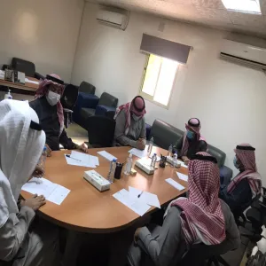 Second Consultative Meeting