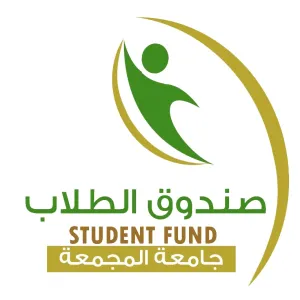 MU STUDENT FUND EXCEEDS 2M RIYALS FOR THE YEARS 2019/2020