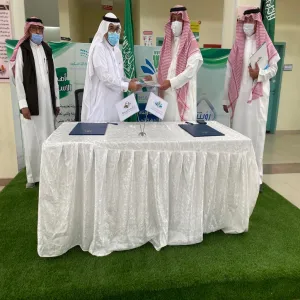 University Pioneer Schools signs MoU with Deanship of Community Service