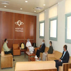 The dean honors staff of Measurement and Evaluation Unit