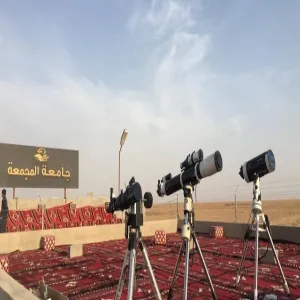 MU ASTRONOMICAL OBSERVATORY ISSUES A STATEMENT ABOUT SIGHTING SHABAN MOON 1442 AH