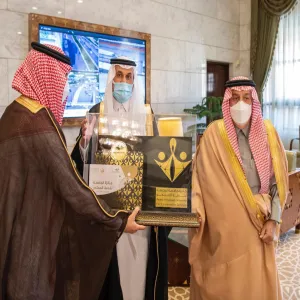 RIYADH GOVERNOR AWARDS WINNERS OF MU PRIZE FOR COMMUNITY SERVICE