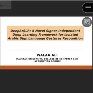 A series of seminars about research published in ISI-Scopus journals (First session)
