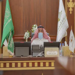 معالي رئيس الجامعة يترأس مجلس الجامعة في جلسته الثامنة للعام الجامعي 1441 / 1442 هـ