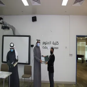 College of Science awards winners of scientific research award
