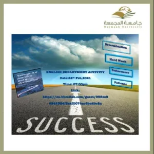 Department of English conducts a program to develop students' intellectual skills