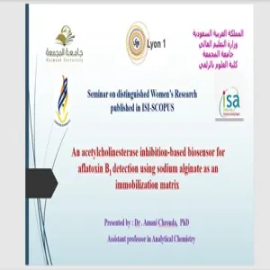 A series of seminars about research published in ISI-Scopus journals (third session)