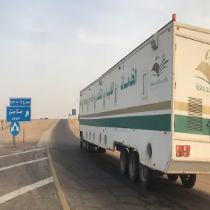 Vaccination services still provided by Mobile Medical Services