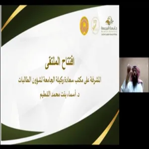THE SECOND FORUM OF THE INITIATIVE ‘ACHIEVE YOUR AMBITION’ HELD BY VICE-RECTOR’S OFFICE FOR STUDENTS WITH DISABILITY UNDER THE THEME “FUTURE TALES”