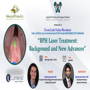 A seminar by Saudi Pelvic Floor Society on BPH Laser treatment