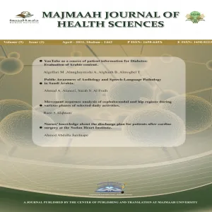 9th issue of Majmaah Journal of Health Science, MU