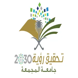 Vision Realization Office collaborates with Deanship of Quality to fill up courses and programs specification forms