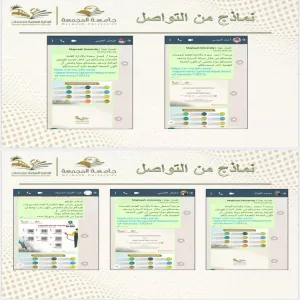 'Ready to serve you' Initiative concluded