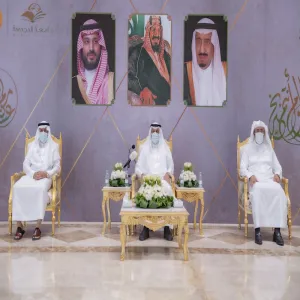 EID ALFITER ANNUAL CELEBRATION HELD BY MU AMID PRECAUTIONARY MEASURES