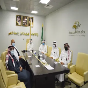 Dr. Al-Rumaih welcomes members of clinical cooperation committee at College of Medicine