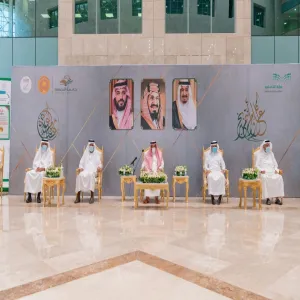 ANNUAL CELEBRATION OF EID AL-ADHA HELD AT MU AMID PRECAUTIONARY MEASURES